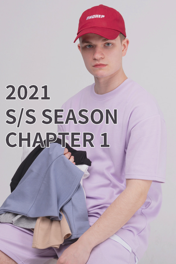2021 s/s season collection chapter 1.